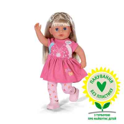 Кукла Zapf Baby Born Маленькая сестричка с аксессуарами 36 см (835715) Винница