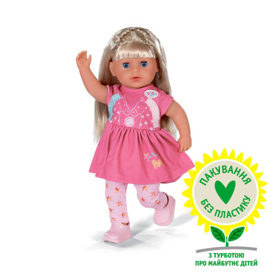 Кукла Zapf Baby Born Маленькая сестричка с аксессуарами 36 см (835715) Винница - изображение 1