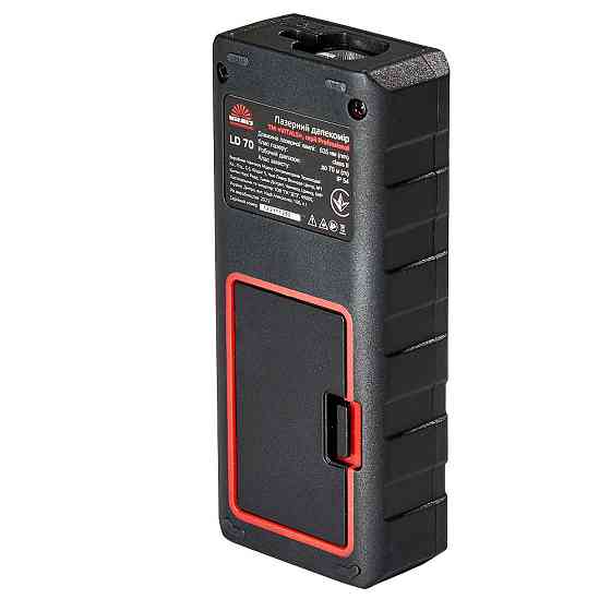Лазерний далекомір Vitals Professional LD 70 Харків