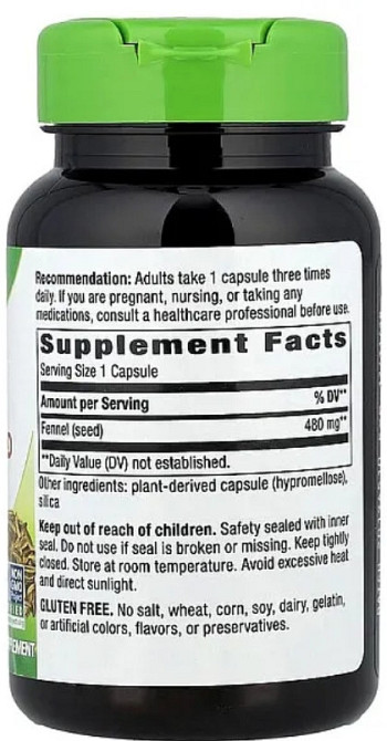 Фенхель Nature's Way Fennel 480 мг 100 кап Киев - изображение 2
