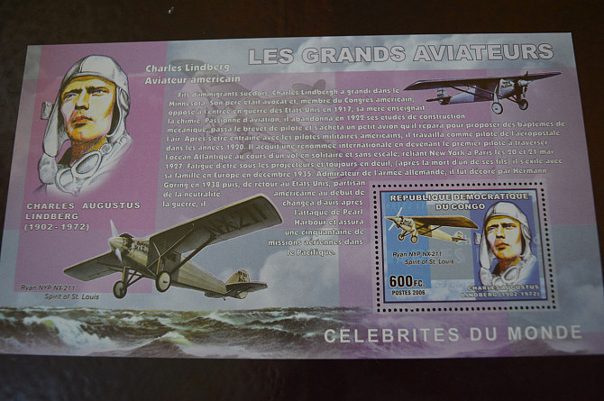 Коно. Марки. Транспорт. Блок. 2006 рік (А-23) Полтава - фото 1