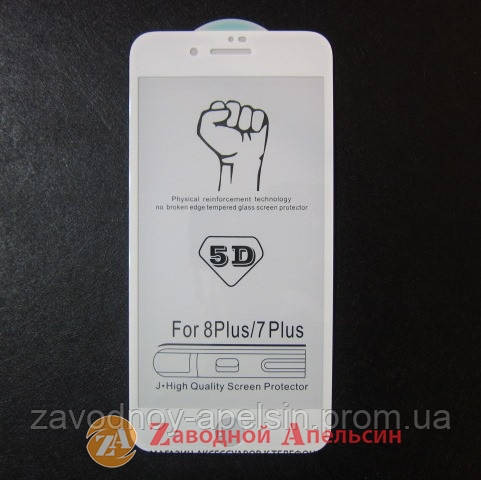 Защитное стекло iPhone 7 8 Plus Glass 5D strong white Одесса - изображение 2