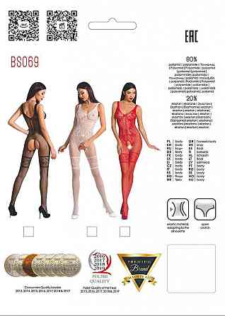 Бодістокінг Passion BS069 white, комбінезон, імітація панчох і боді Sex Aura Київ