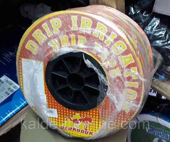 Лента для капельного полива UCHKUDUK 30см.(500м) Харьков