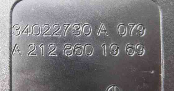 Mercedes-Benz  A2128601969 Засувка ременя безпеки задня ліва E-Class W212 Одеса