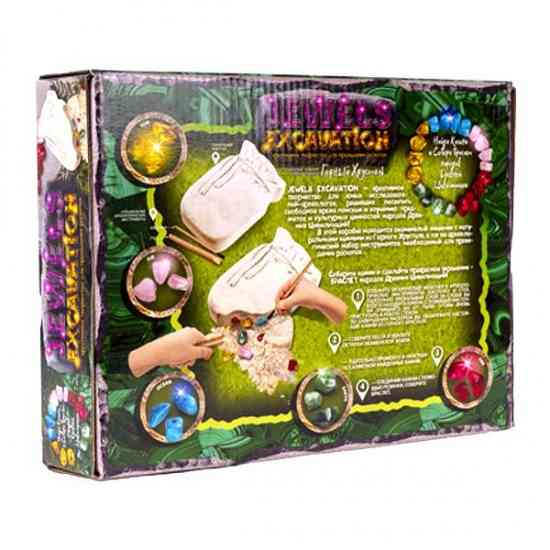 Набор для проведения раскопок JEWELS EXCAVATION Камни , кристалы Винница