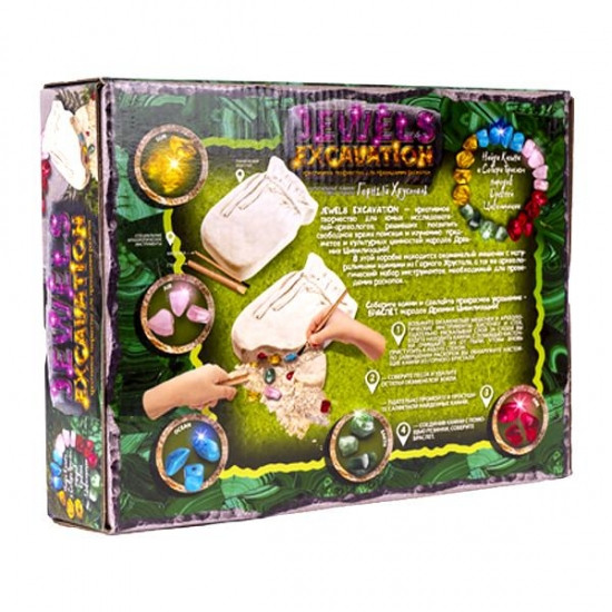 Набор для проведения раскопок JEWELS EXCAVATION Камни , кристалы Винница - изображение 2