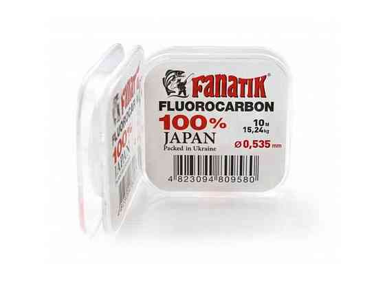 Флюорокарбон повідковий d=0,535mm. 15,24kg 10m. ТМ FANATIK Київ