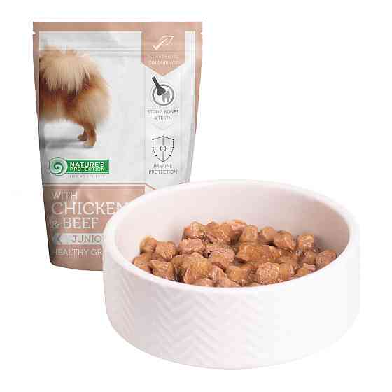 Nature's Protection Junior Small Breeds Healthy Growth Chicken & Beef Вологий корм для молодих собак малих порід з куркою і яловичиною, 100 г Київ