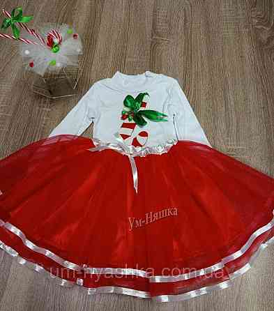 Цукерочка Костюм Цукерочки СПІДНИЧКА+НАШИВКА+ОБРУЧ Кривий Ріг