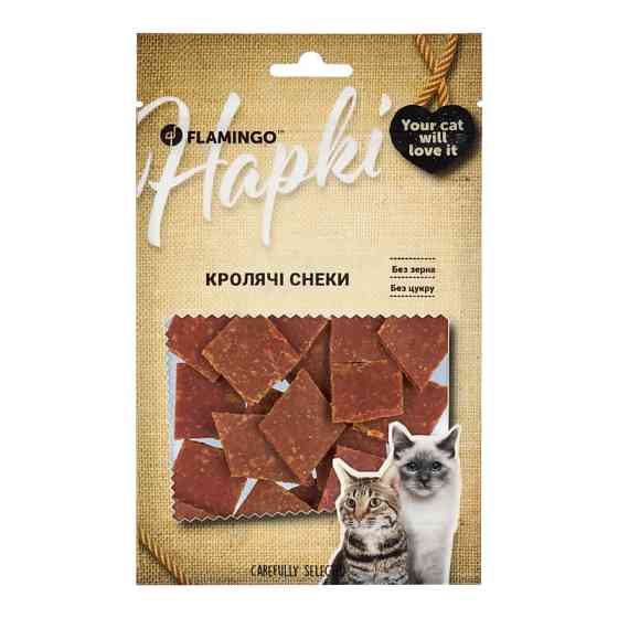 Ласощі Flamingo Фламінго снеки з м’ясом кролика для котів 50г (611537) Київ