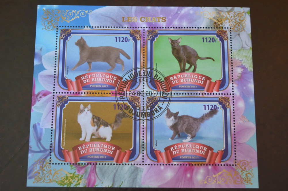 Бурунді. Фауна. Блок. 2017 рік. Полтава - фото 1