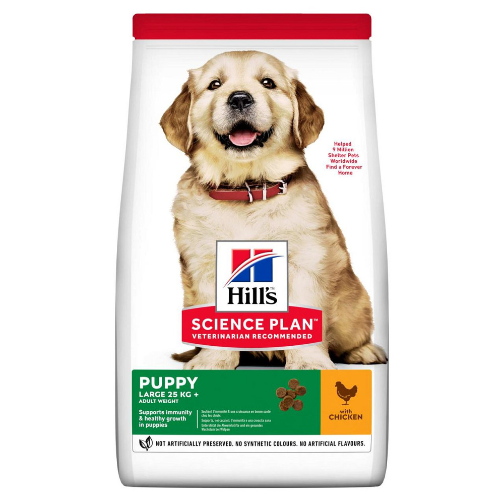 Hills Science Plan Puppy Large Breed Chicken (Хиллс СП Паппи Лардч) для щенков крупных пород до 1,5 лет 14.5 кг Запорожье - изображение 1