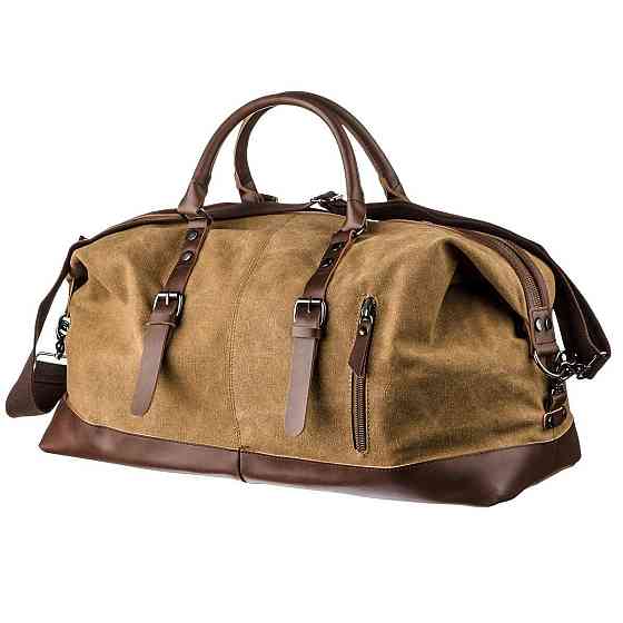 Дорожня сумка текстильна велика Пісочна (Vintage) Київ