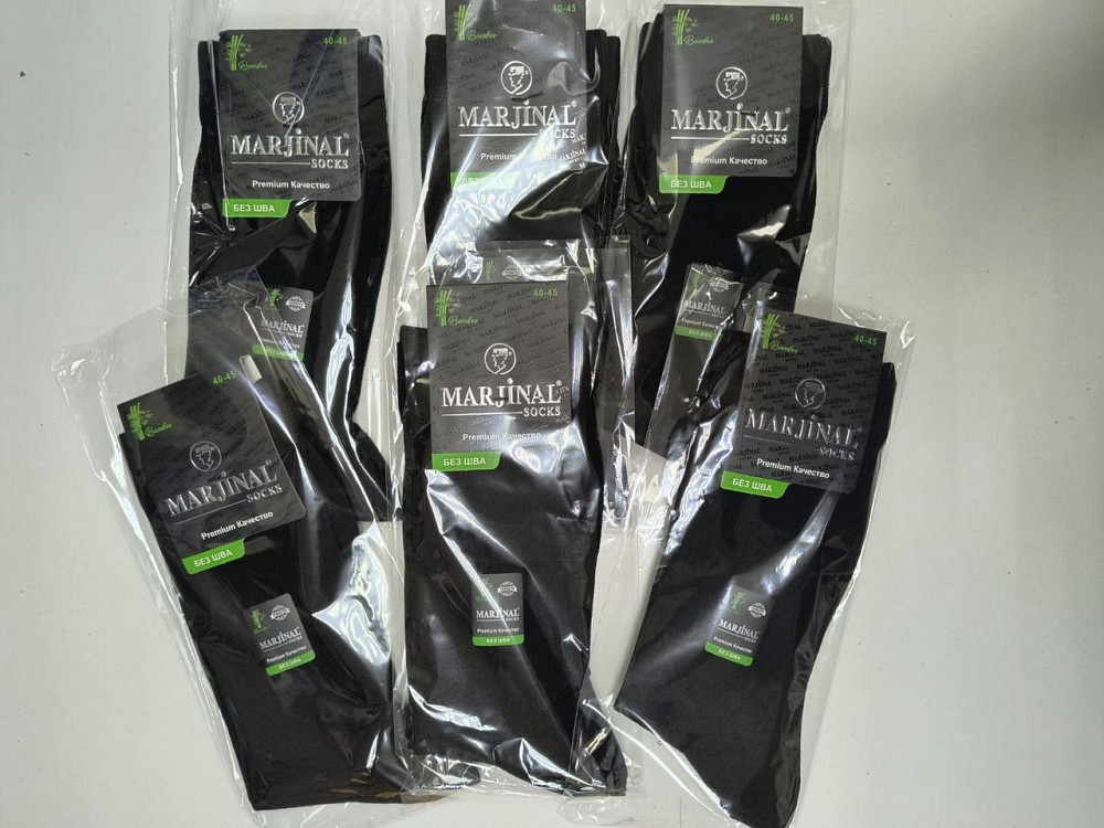 Шкарпетки чоловічі високі з бамбука (6 шт. у пакованні) Marjinal Bamboo. Розмір 40-45 Київ - фото 4