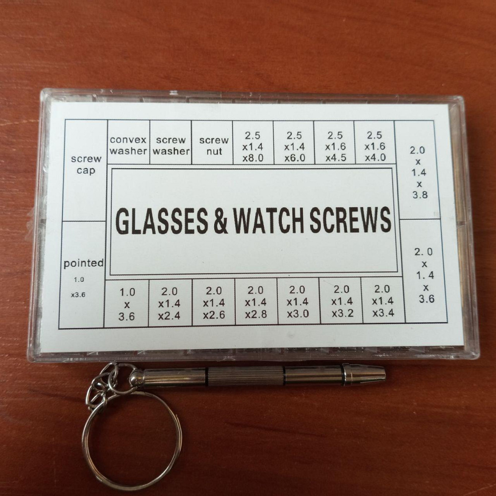 Набір для ремонту годинника окулярів викрутка гвинти гайки шайби, 1000 передм. Полтава - фото 1