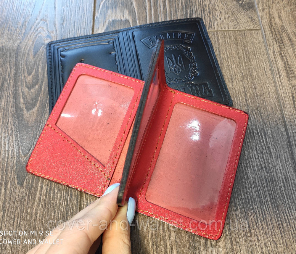 Червона  шкіряна обкладинка на ID паспорт і авто з гербом України Київ - фото 9