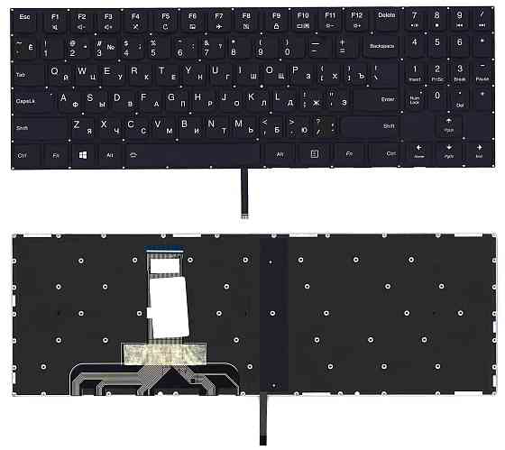 Клавиатура для ноутбука Lenovo Legion (Y520, Y520-15IKB) Black с подсветкой (White Light), (No Frame), RU Вінниця