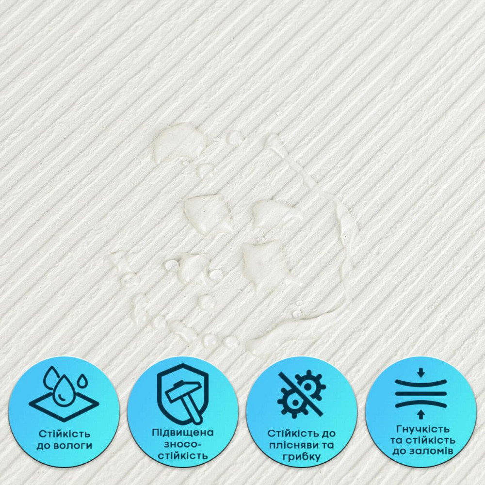 Самоклеящаяся гибкая штукатурка в рулоне 600х3000х2,5мм Бело-молочная SW-00002995 Киев - изображение 4