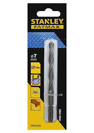Свердло універсальне швидкісне STANLEY : Ø= 7 мм. (метал/дерево/пластик) Одесса