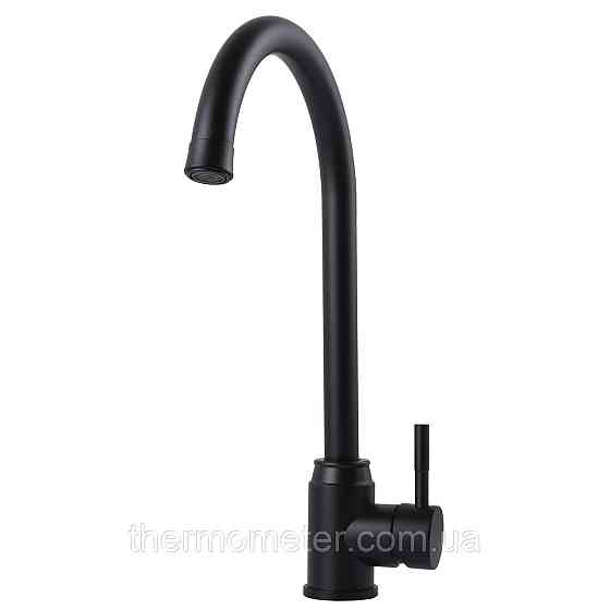 Смеситель для кухни Globus Lux ALPEN SUS-203S-MOD-BB Киев