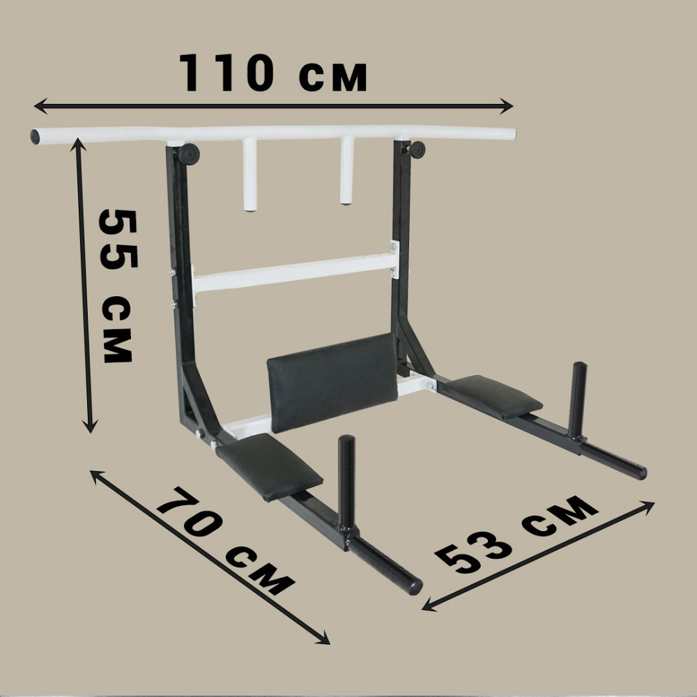 Турник брусья пресс сьемные 3 в 1 Спортивные стенки и турники для дома Киев - изображение 3