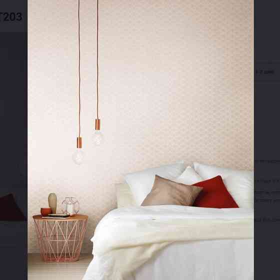 Шпалери Khroma Gatsby GAT203 Київ