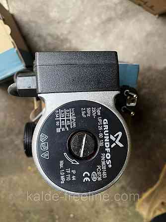 Циркуляційний насос Grundfos 25/60/130 Харків