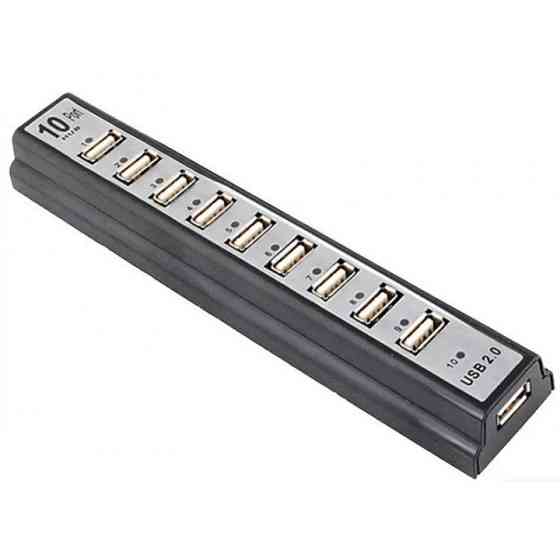 Розгалужувач USB HUB на 10 портів з активною зарядкою 220V, Розгалужувач юсб, Хаб для ноутбука NB-18 Львів