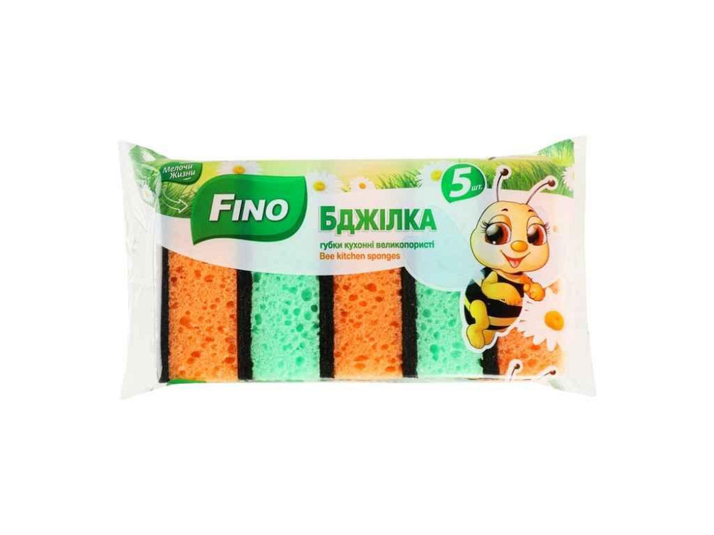 Губки кухонні 5шт Бджілка ТМ Fino Solmir Київ - фото 1