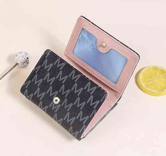 Гаманець жіночий маленький Сміла