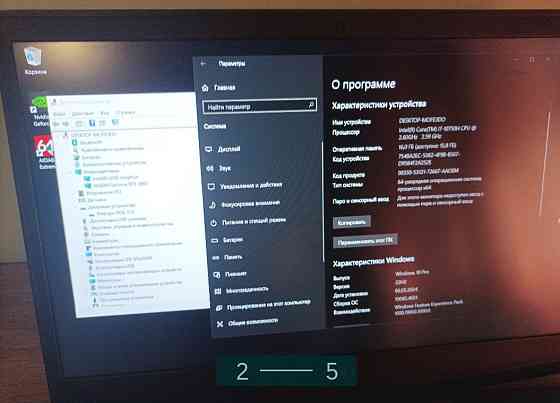 Ноутбук: Dell G5 5500 i7- 10750h/ RTX2060 8Gb./ 512Gb./15.6"/144Hz. Київ