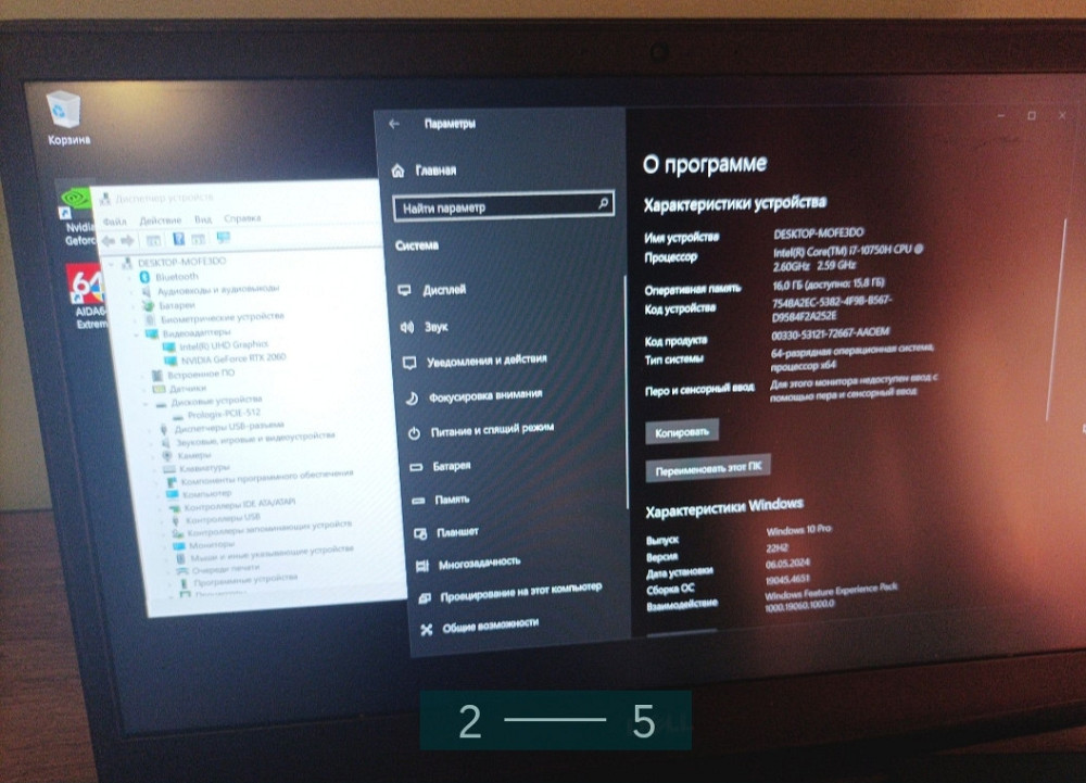 Ноутбук: Dell G5 5500 i7- 10750h/ RTX2060 8Gb./ 512Gb./15.6"/144Hz. Київ - фото 5