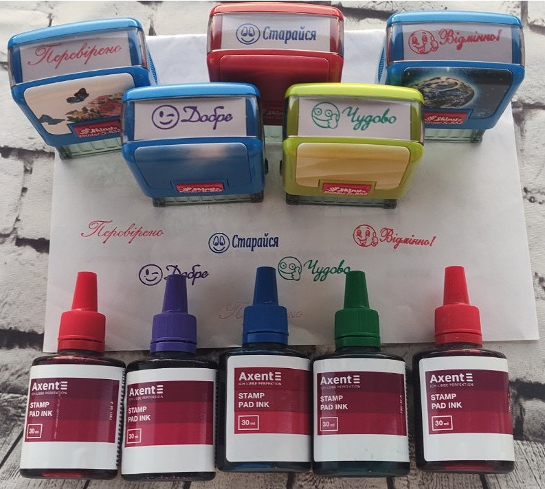 Набор штампов Shiny 