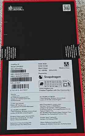 Смартфон OnePlus 13 512Gb. Киев