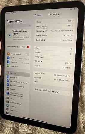 Планшет iPad Mini 6 256Gb. Purple. Київ