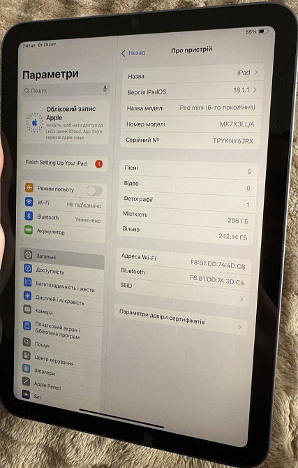 Планшет iPad Mini 6 256Gb. Purple. Киев - изображение 1