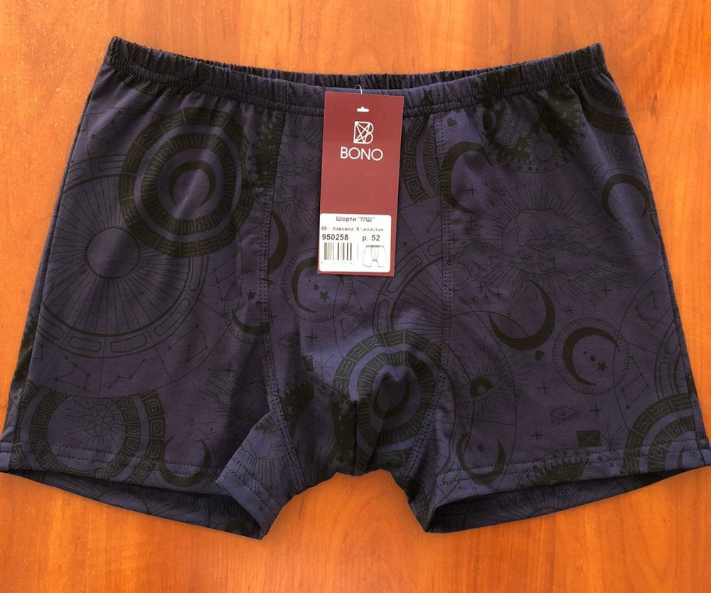 Шорти чоловічі Bono МШ 950258 48, Сузір'я Київ - фото 1