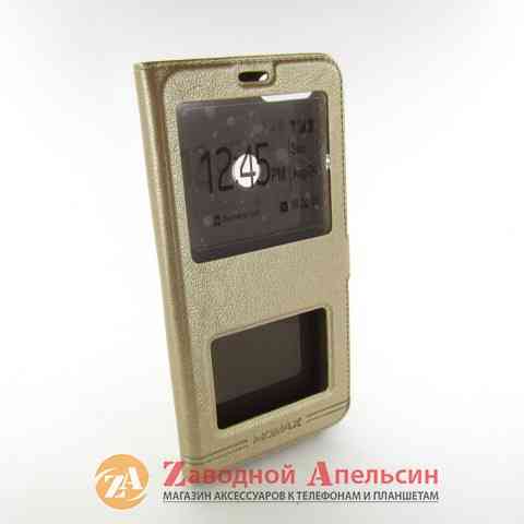 Чохол книжка Huawei Y7 2018 Smart Case gold Одеса