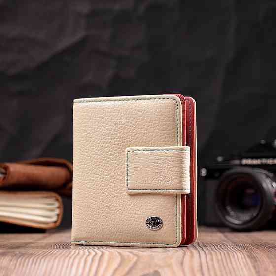 Женский кошелек из натуральной кожи вертикального формата Белый (ST Leather) Киев