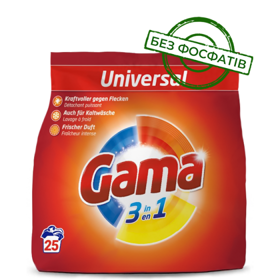 Порошок для прання Gama Universal 3в1 універсальний 1.5 кг Львів