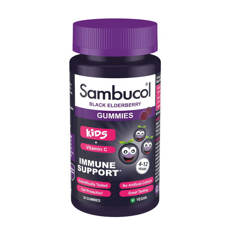 Kids Gummies + Vitamin C (30 gummies) Луцк - изображение 1