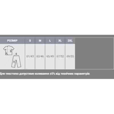 Поло Sol's Passion блакитний S (11338200S) Винница