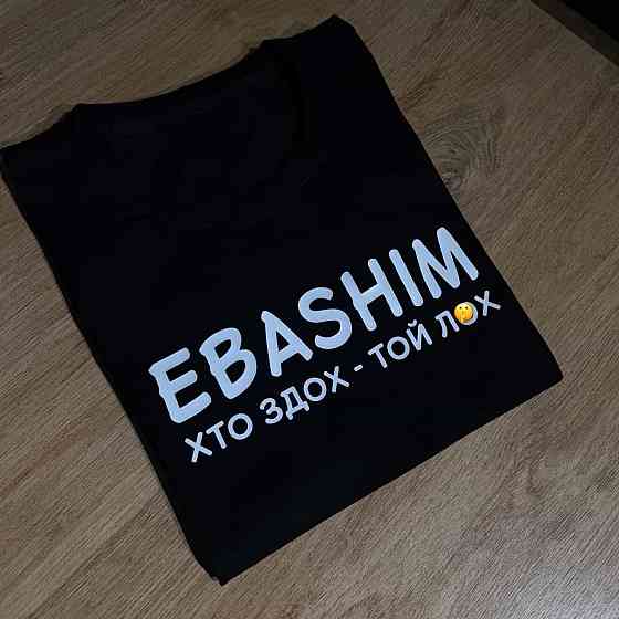 Футболка с надписью «EBASHIM — кто сдох, тот лох» Черный, XL Черновцы