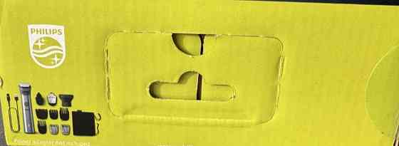 Універсальний Тример Philips МG 595015 серії 5000 (12-в-1) Киев