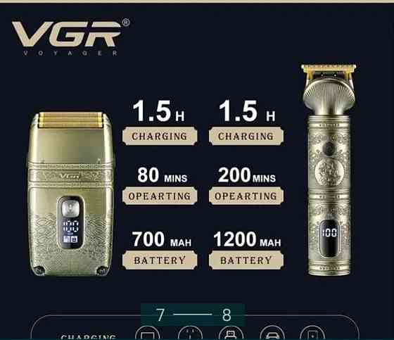 Машинка для стрижки волос Профессиональный набор : VGR-649. Киев