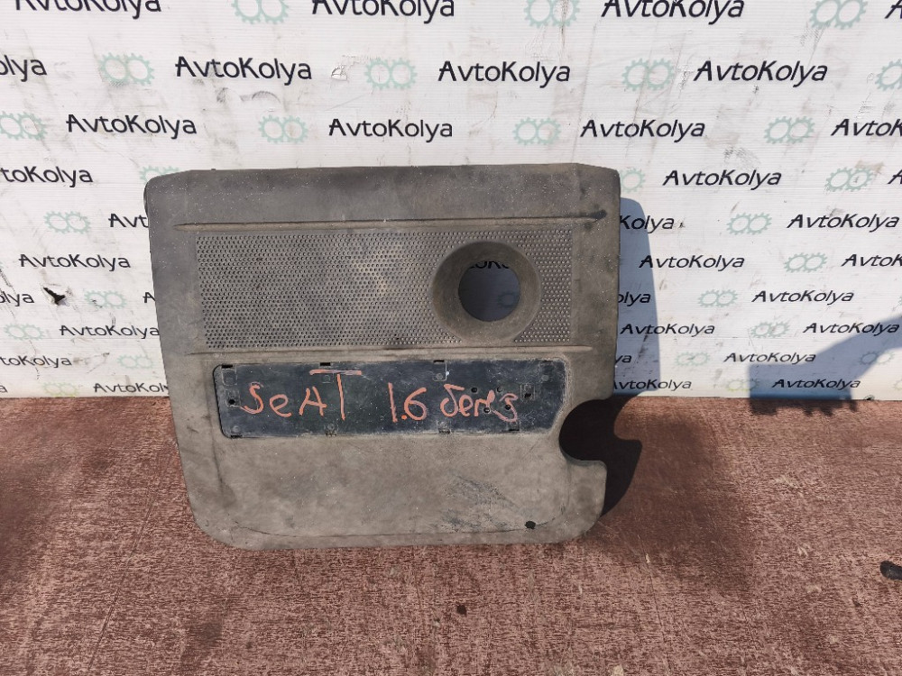 Корпус повітряного фільтра Seat Leon 1.6 бензин 16V 1998-2005 (036129607) Ковель - изображение 1