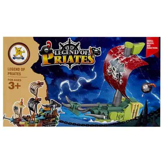 Конструктор дитячий "Legend of Priates" SM194B-2, 47 деталей Вінниця