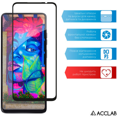 Стекло защитное ACCLAB Full Glue MOTO G24/G34 Black (1283126590016) Винница - изображение 5