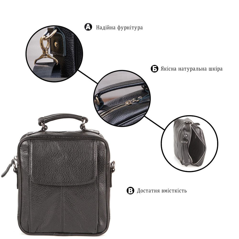 Сумка SHVIGEL 00875 з високоякісної шкіри Чорна Київ - фото 4